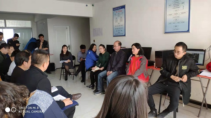 查資源，清家底，國土調查需要你----“省級三調核查”