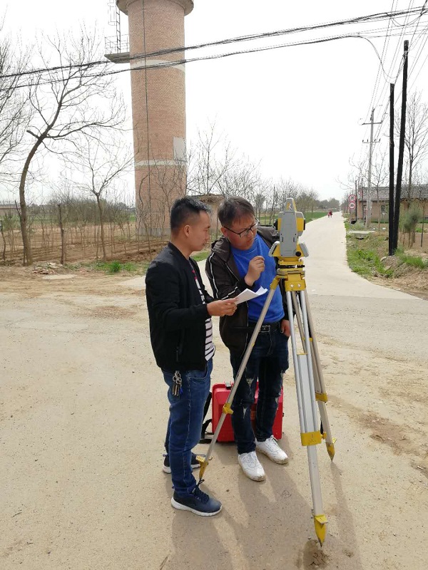 蘭州市西固區(qū)農村集體土地使用權確權登記發(fā)證項目